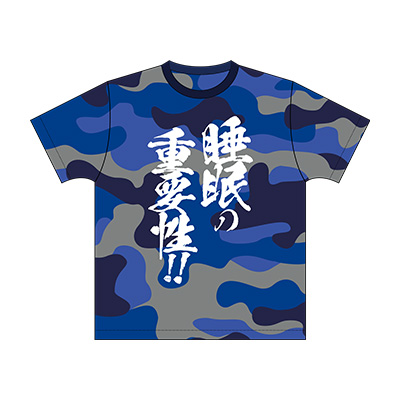 goods