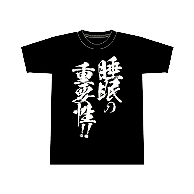 goods