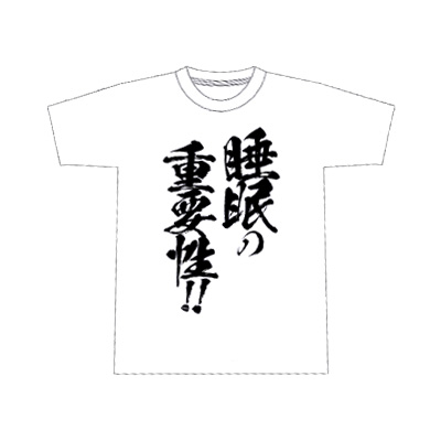 goods