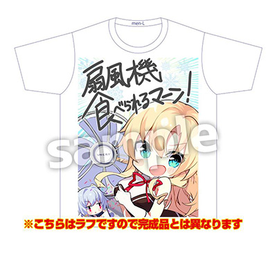 goods