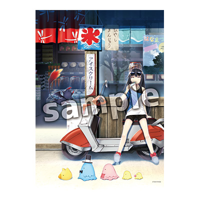 goods