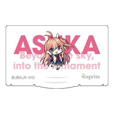 goods