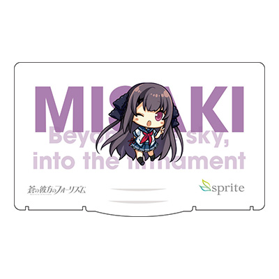 goods